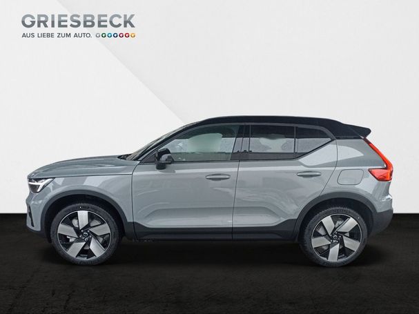 Volvo XC40 AWD Plus 300 kW image number 5