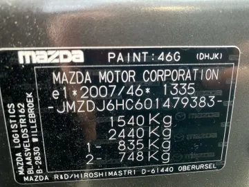 Car image 26