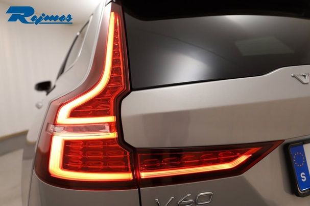 Volvo V60 T6 Core AWD Recharge 293 kW image number 17