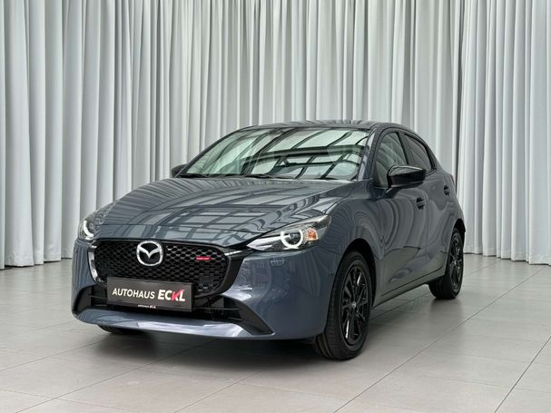 Mazda 2 90 66 kW image number 1