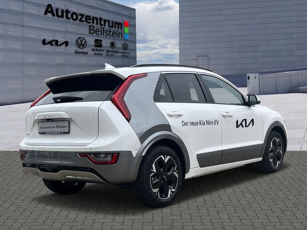 Kia Niro 150 kW image number 10