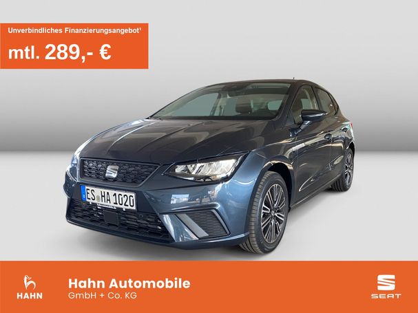 Seat Ibiza 1.0 TSI DSG Style 85 kW image number 1