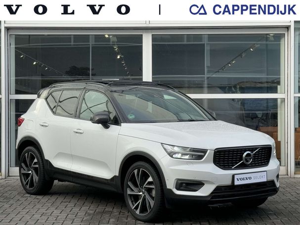 Volvo XC40 T5 Recharge 193 kW image number 2