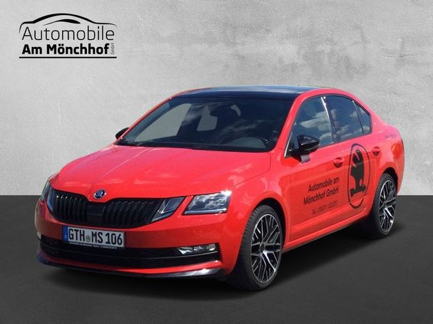 Skoda Octavia 2.0 TSI 4x4 DSG 140 kW image number 1