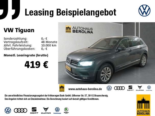 Volkswagen Tiguan 1.5 TSI DSG 110 kW image number 5