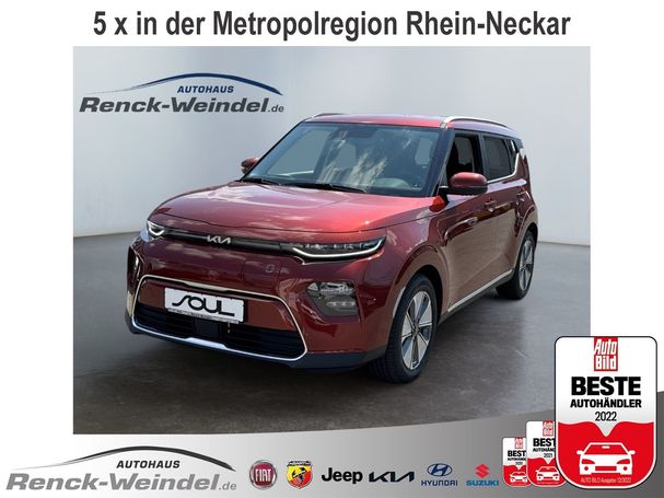 Kia Soul 100 kW image number 1