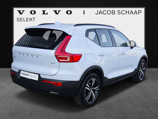 Volvo XC40 B4 130 kW image number 3