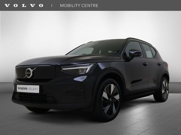 Volvo XC40 Extended Plus 185 kW image number 1