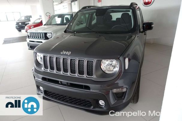 Jeep Renegade 96 kW image number 1