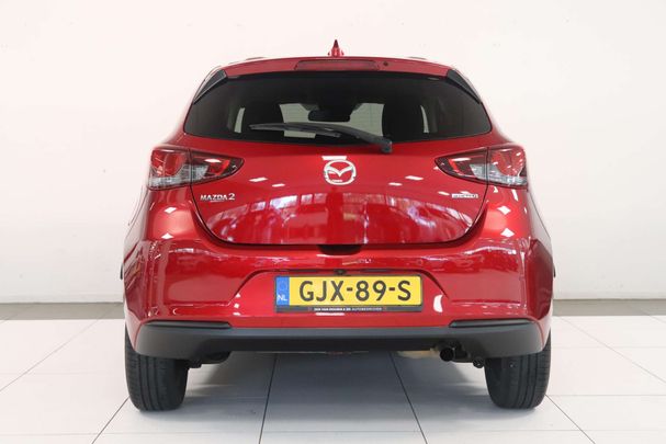 Mazda 2 SkyActiv-G Comfort 66 kW image number 29