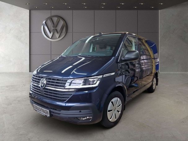 Volkswagen T6 Multivan DSG Trendline 110 kW image number 2