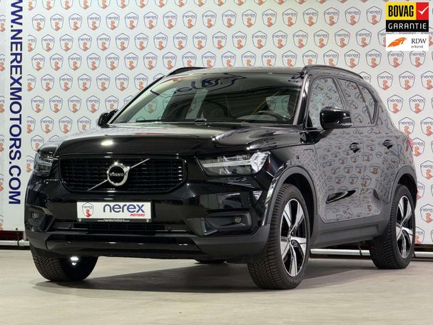 Volvo XC40 T5 Recharge 192 kW image number 1