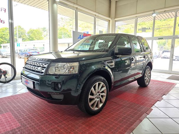 Land Rover Freelander 140 kW image number 1