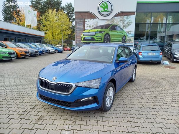 Skoda Scala 1.0 TSI 81 kW image number 1