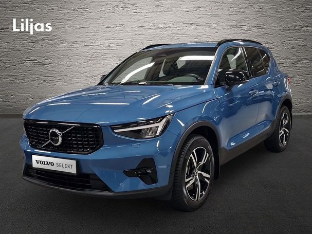 Volvo XC40 B3 Plus Dark 120 kW image number 1