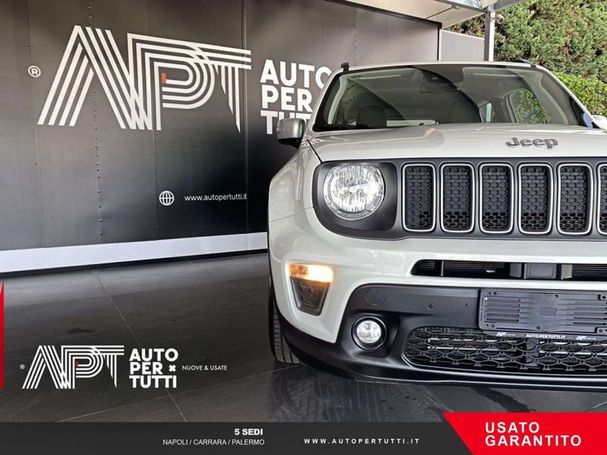 Jeep Renegade 1.6 96 kW image number 24