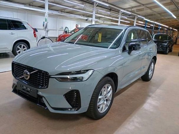 Volvo XC60 B4 AWD Plus 145 kW image number 1