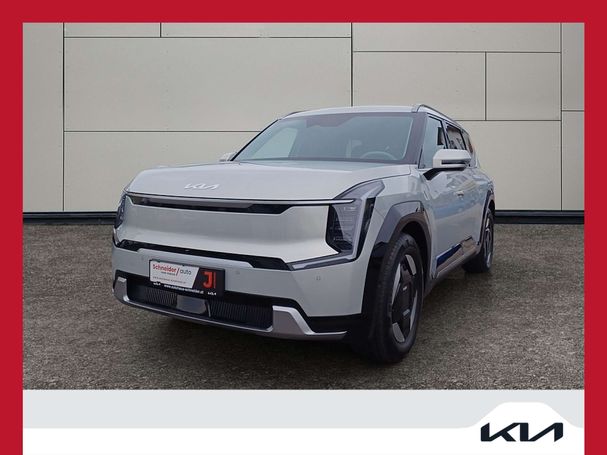 Kia EV9 150 kW image number 1