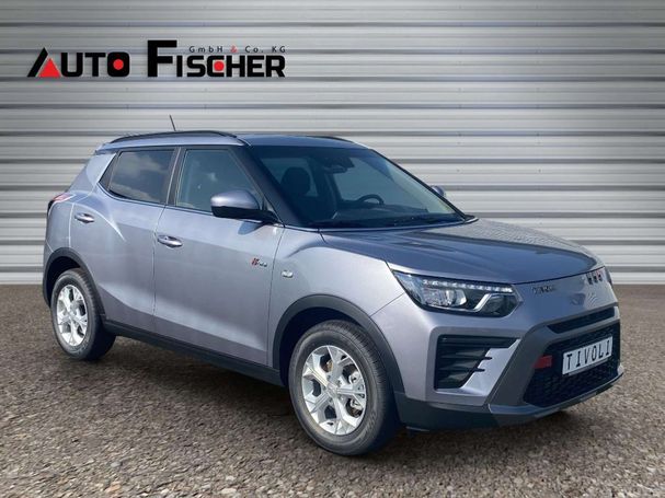 SsangYong Tivoli 1.5 120 kW image number 7