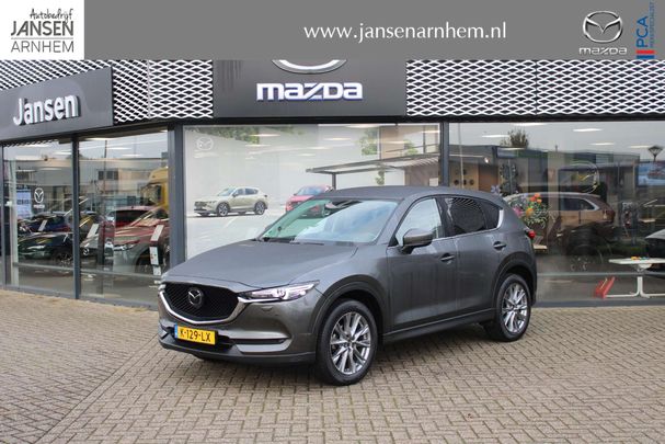 Mazda CX-5 SKYACTIV-G 165 121 kW image number 2