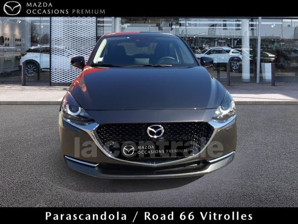 Mazda 2 SkyActiv-G 90 66 kW image number 3