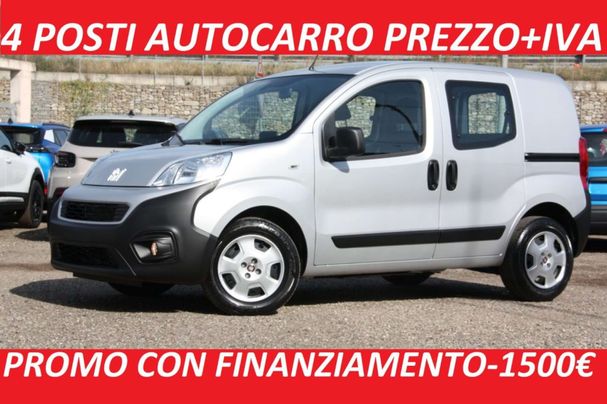 Fiat Fiorino 70 kW image number 1