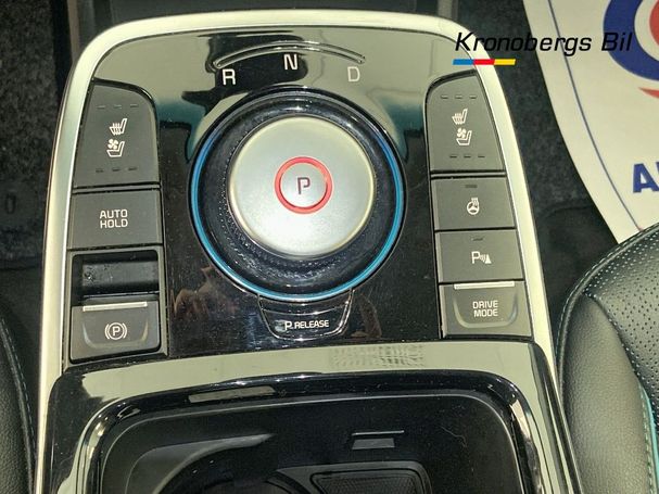 Kia Niro e 64 kWh 150 kW image number 6