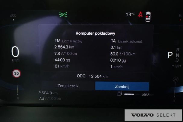 Volvo XC60 AWD 145 kW image number 23