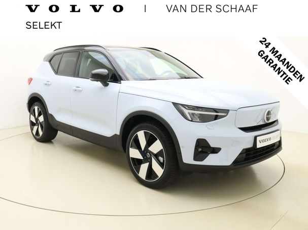 Volvo XC40 Extended Range Ultimate 185 kW image number 1