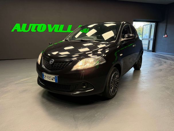 Lancia Ypsilon 51 kW image number 1