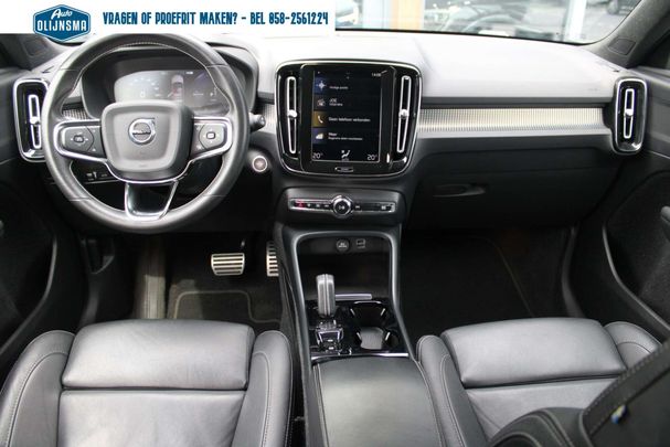 Volvo XC40 T5 192 kW image number 4