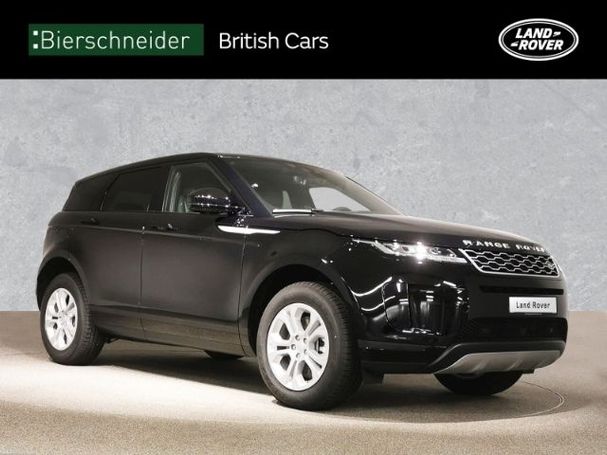 Land Rover Range Rover Evoque 147 kW image number 7