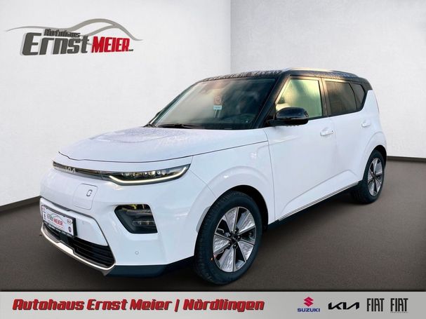 Kia Soul 150 kW image number 1