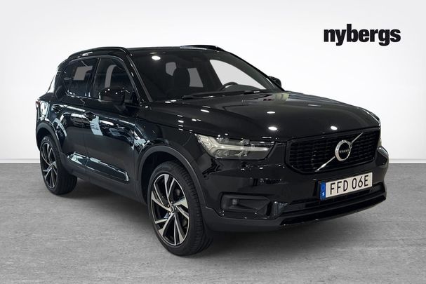 Volvo XC40 T2 95 kW image number 2