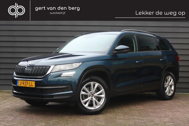 Skoda Kodiaq 1.5 TSI 110 kW image number 1