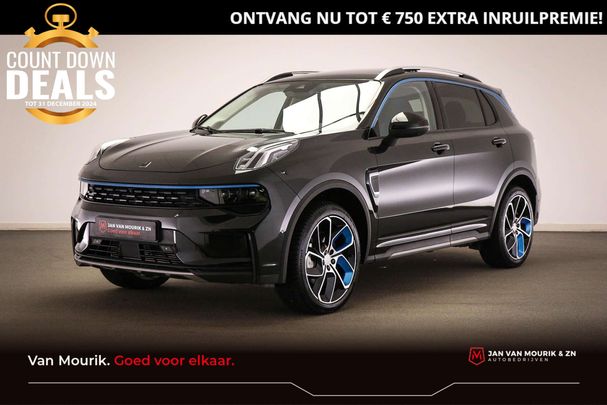 Lynk & Co 01 PHEV 192 kW image number 1