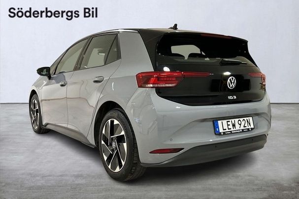 Volkswagen ID.3 Pro 150 kW image number 4