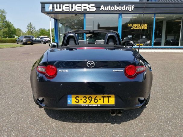 Mazda MX-5 132 97 kW image number 9