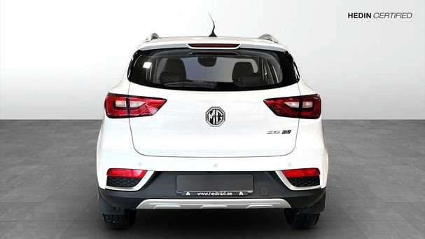 MG ZS EV Luxury 105 kW image number 12