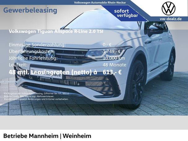 Volkswagen Tiguan Allspace 2.0 TSI R-Line DSG 4Motion 180 kW image number 1