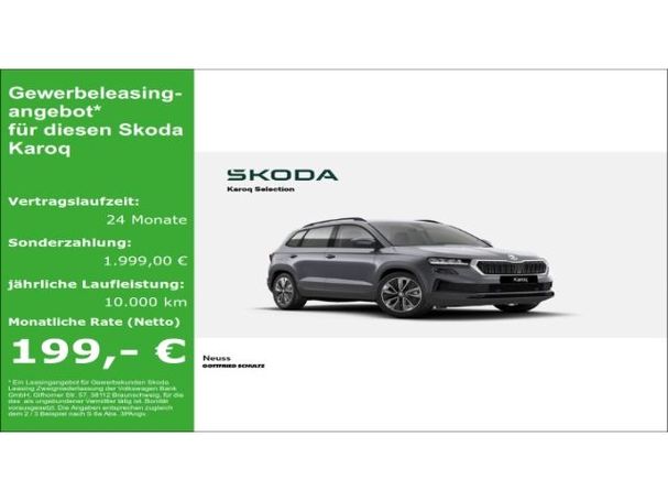 Skoda Karoq TSI DSG 110 kW image number 5