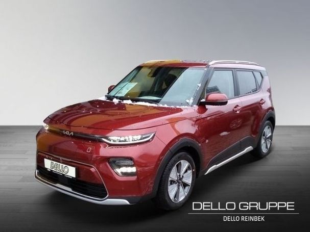 Kia Soul 150 kW image number 1