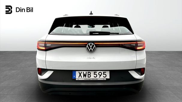 Volkswagen ID.4 152 kW image number 3