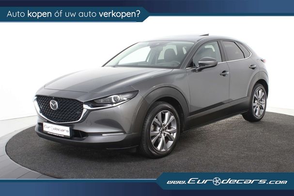 Mazda CX-30 SKYACTIV-X 2.0 137 kW image number 2