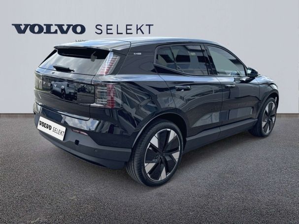 Volvo EX30 Single Extended Range Plus 203 kW image number 2