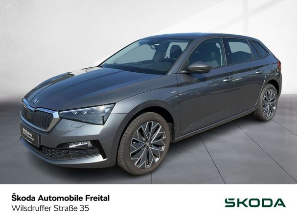 Skoda Scala 110 kW image number 1