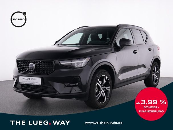 Volvo XC40 T2 Plus Dark 95 kW image number 2