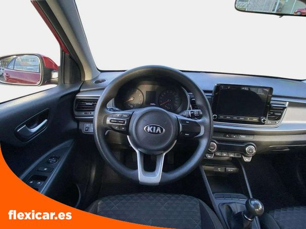 Kia Rio 1.2 62 kW image number 13