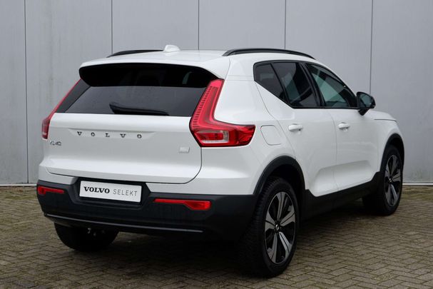 Volvo XC40 T5 Ultimate 193 kW image number 2