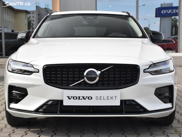 Volvo V60 B4 145 kW image number 13